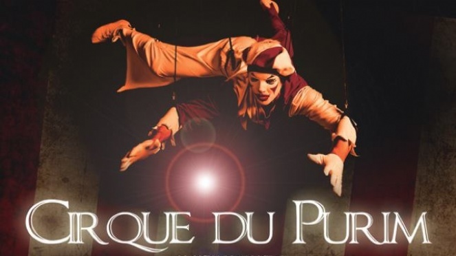 Cirque du Purim at The Galleria - Prohibition Voyager Room