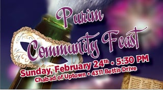 Purim Community Feast