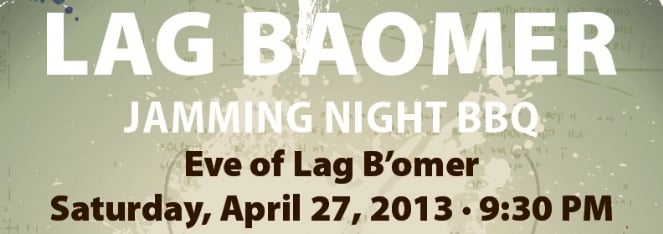 Lag B'omer Jamming & BBQ