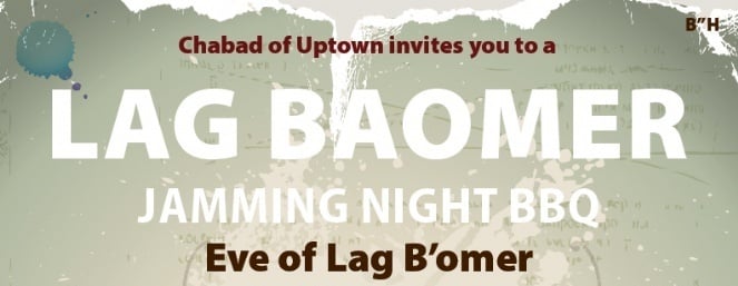 Lag Baomer Jamming Night & BBQ - Click to RSVP!