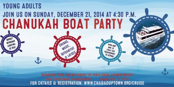 Cruise banner-Chabad.jpg