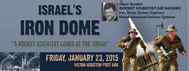 Operation web banner.jpg