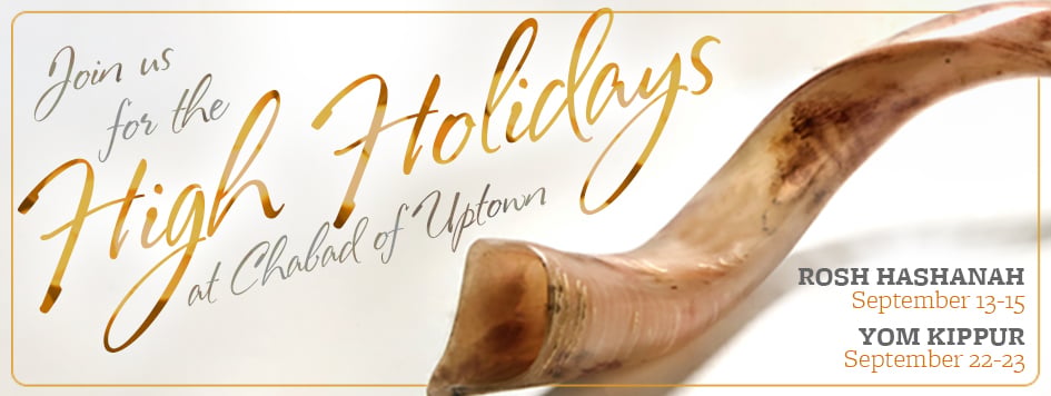 High Holidays Houston Uptown / Galleria Schedule for Rosh Hashana & Yom Kippur
