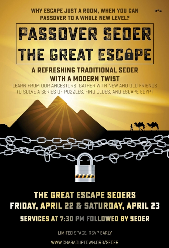 Pesach 2016-page-001.jpg